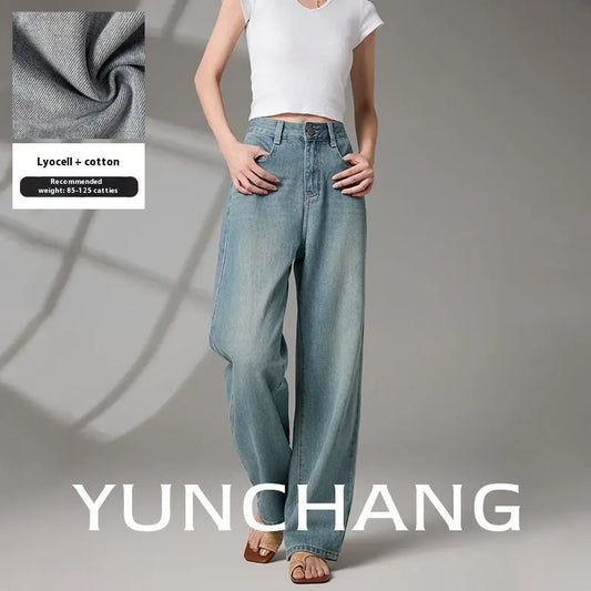 SunWash Casual Blue Jeans - Sculptify™