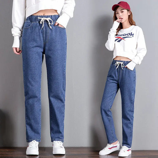 HighTie Casual Straight Jeans - Sculptify™