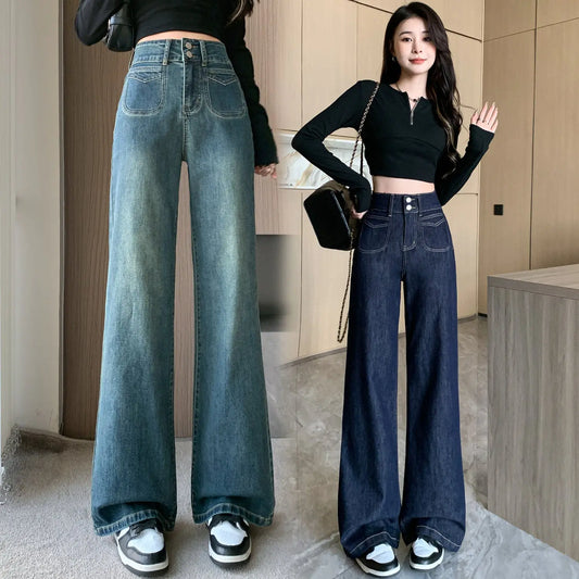 Classic High Waist Loose Jeans - Sculptify™
