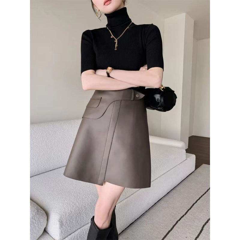 Trendy High-Waist Slim Fit Leather Skirt