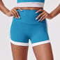 Trendy High-Waist Skinny Workout Shorts