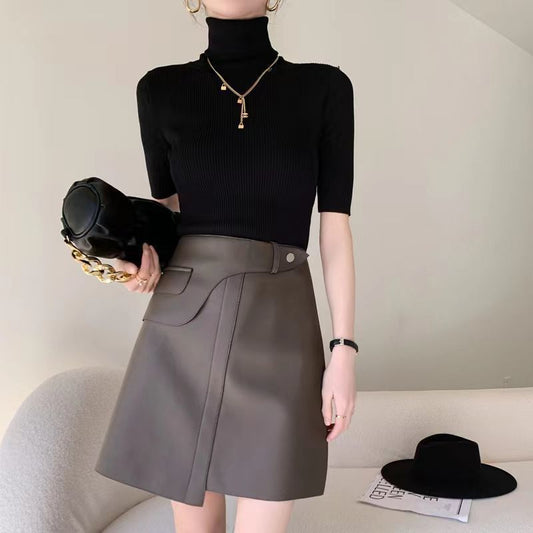Trendy High-Waist Slim Fit Leather Skirt