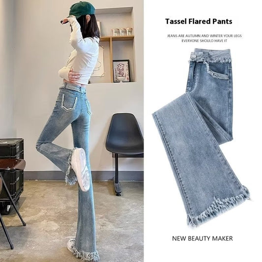Light Color Bell Bottom Jeans