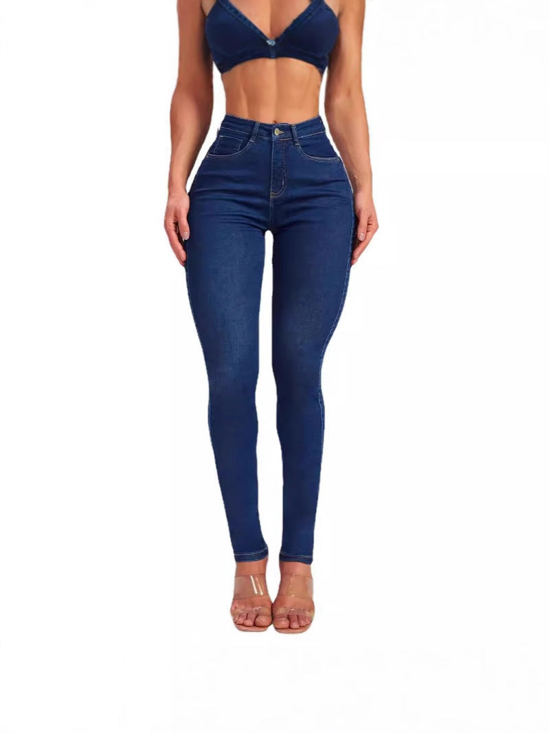 Stretch Luxe Hip-Hugging Jeans