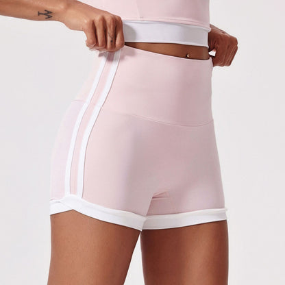 Trendy High-Waist Skinny Workout Shorts