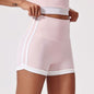 Trendy High-Waist Skinny Workout Shorts