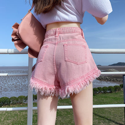 Trendy Summer Frayed Denim Shorts