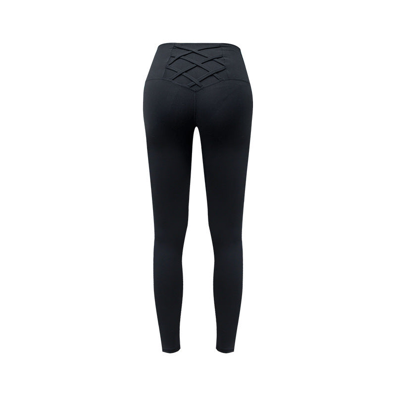High-Rise Compression Fit Leggings