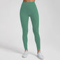 SleekStyle Fitted Leggings
