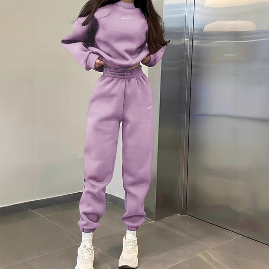 Casual Crew-neck Long-sleeve Pants Set - Sculptify™