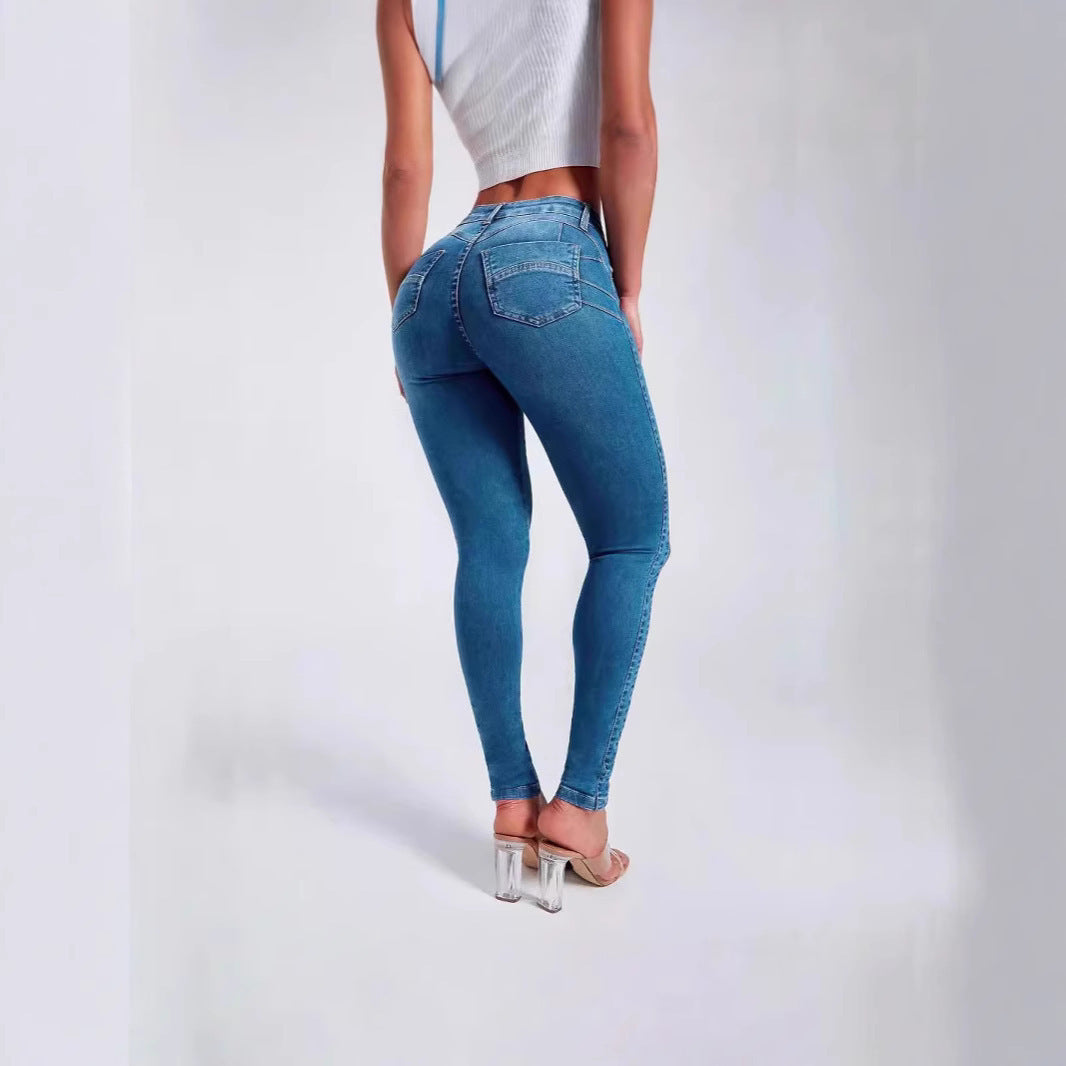 Stretch Luxe Hip-Hugging Jeans