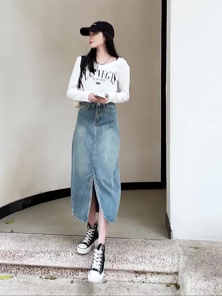 Retro Slim High-Waist A-Line Denim Skirt