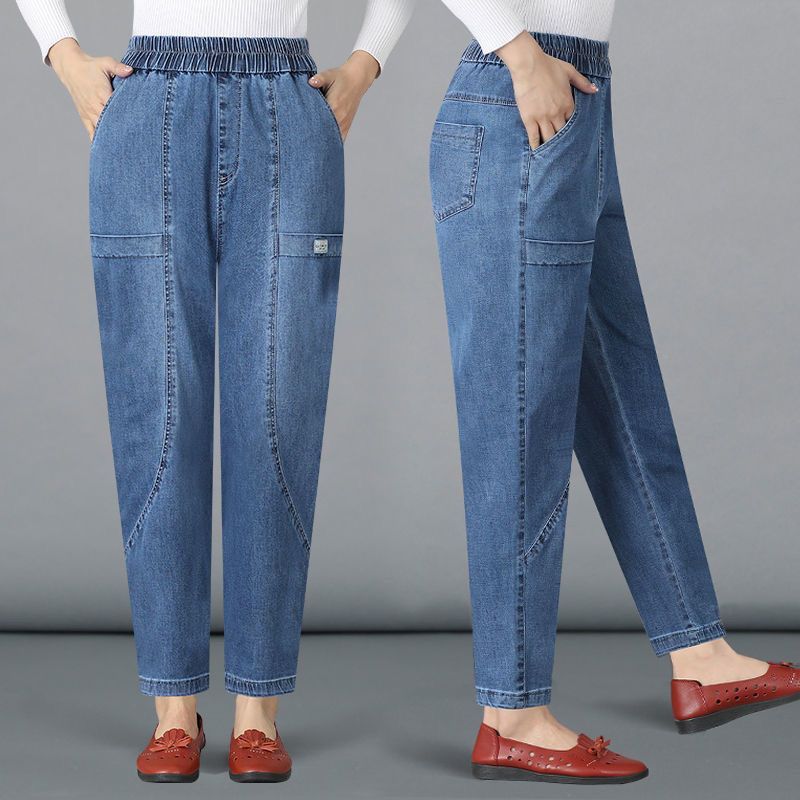 Effortlessly Cool Slimming Jeans