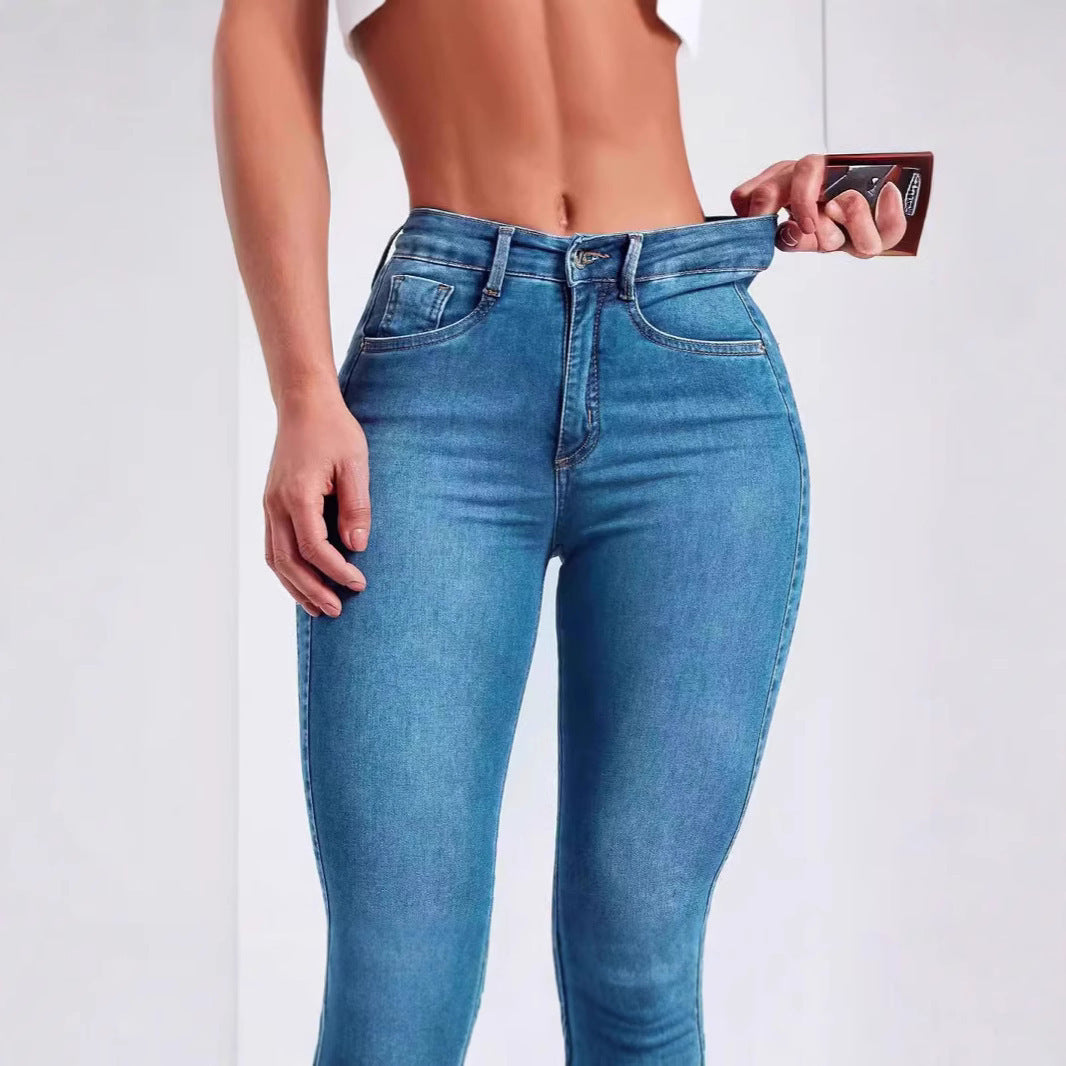 Stretch Luxe Hip-Hugging Jeans