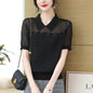 Summer Ice Silk Short Sleeve T-shirt Women  Short sleeve t-shirts Sculptify™