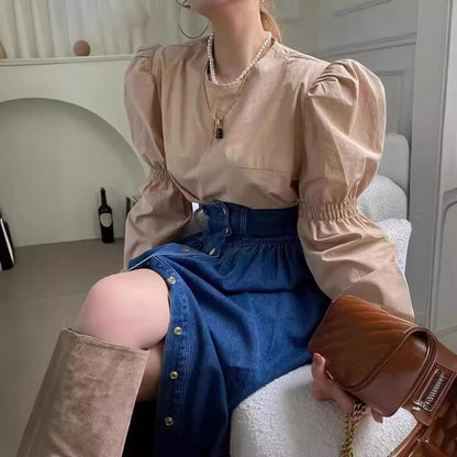 Chic Single-Breasted Slim Denim Skirt