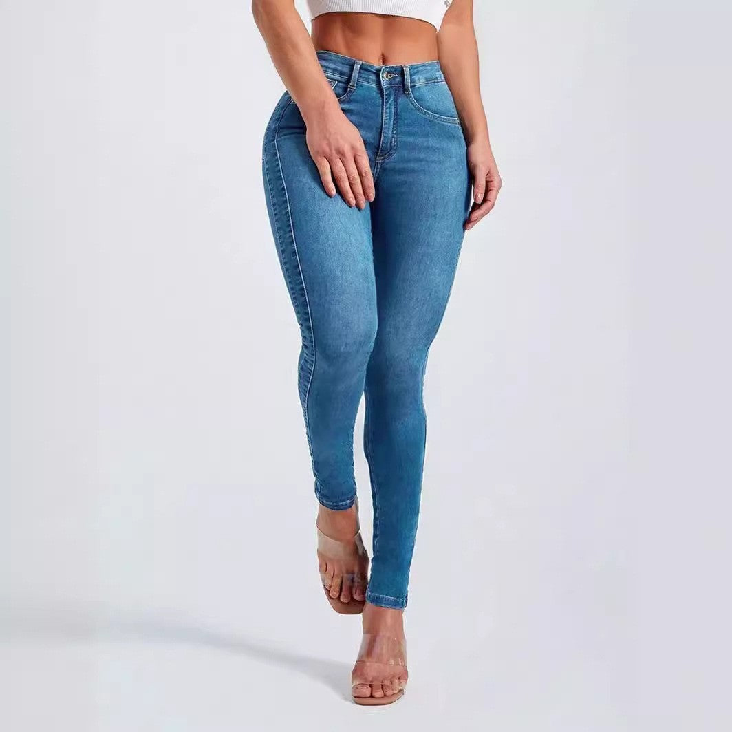 Stretch Luxe Hip-Hugging Jeans