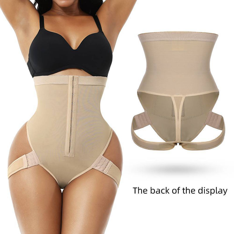 Butt Lifter Control Panties Briefs Seamless Shapewear  Shapewear Sculptify™