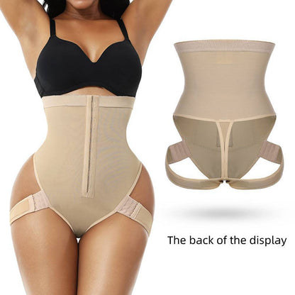 Butt Lifter Control Panties Briefs Seamless Shapewear  Shapewear Sculptify™