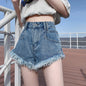 Trendy Summer Frayed Denim Shorts