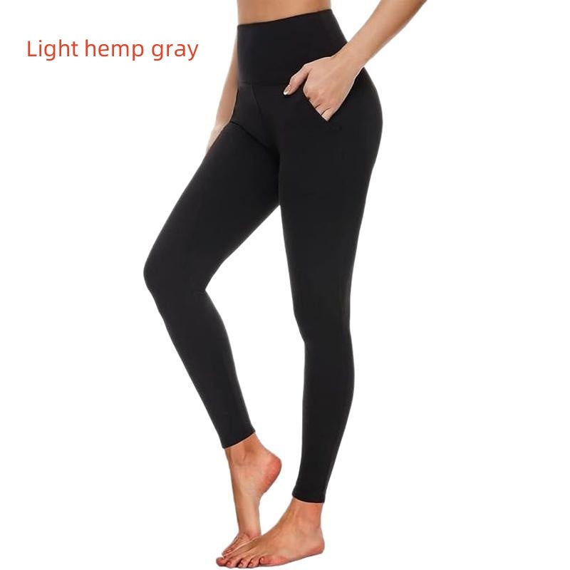 UltraSoft High Elastic Leggings