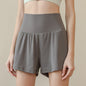 Quick-Drying Ice-Sensitive Sports Shorts