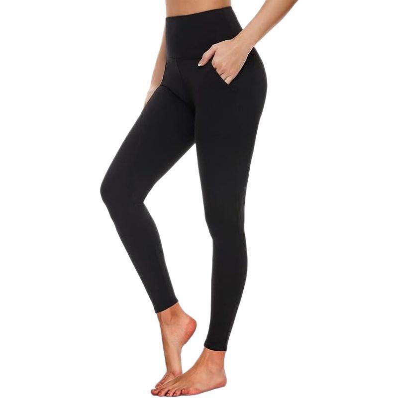 UltraSoft High Elastic Leggings