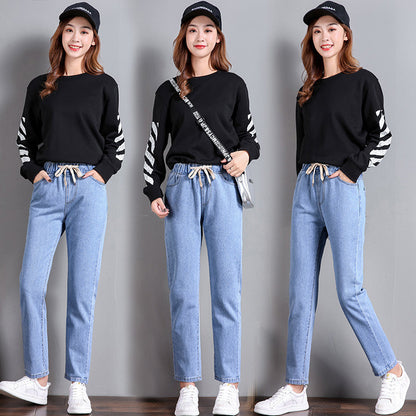 HighTie Casual Straight Jeans