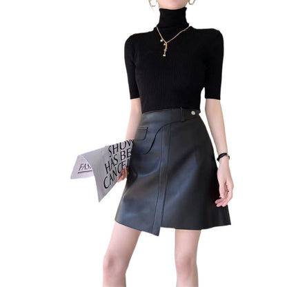Trendy High-Waist Slim Fit Leather Skirt