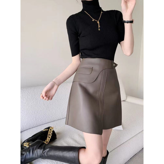 Trendy High-Waist Slim Fit Leather Skirt