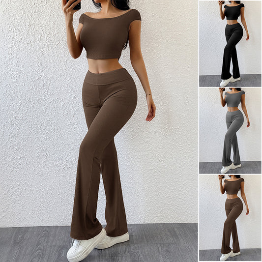 Casual Sporty Chic Solid-Color Slim-Fit Set - Sculptify™