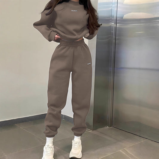 Casual Crew-neck Long-sleeve Pants Set - Sculptify™