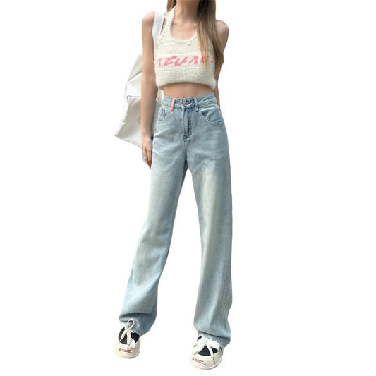 Loose Fit Slim Wide-Leg Jeans